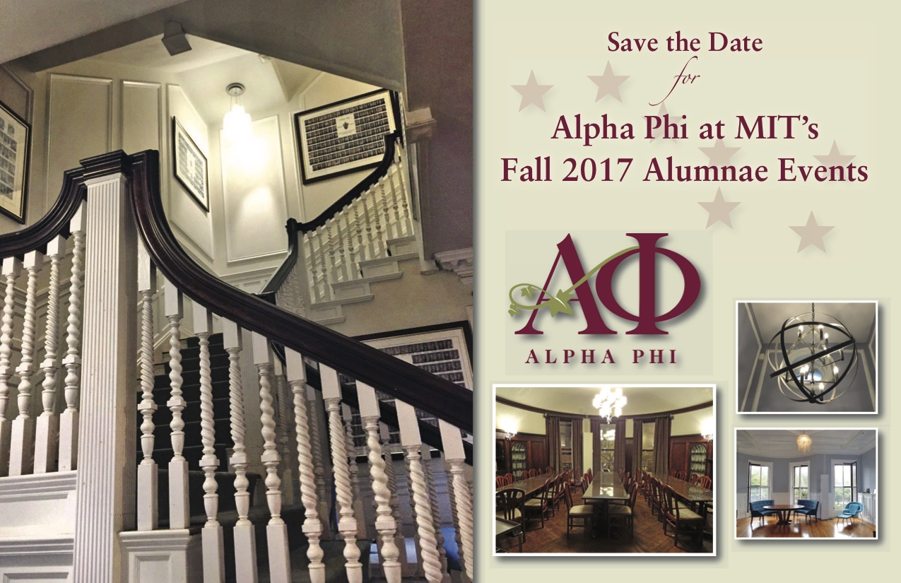 2017-07-MIT-APh-FallEvents-OPC